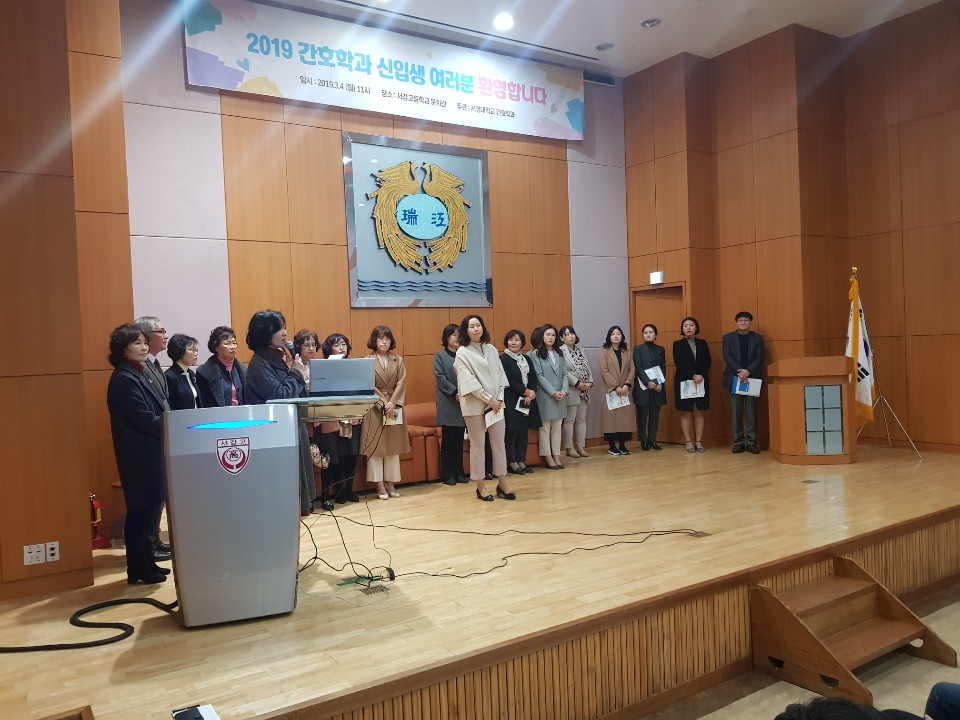 2019 신입생 오리엔테이션 7.jpg
